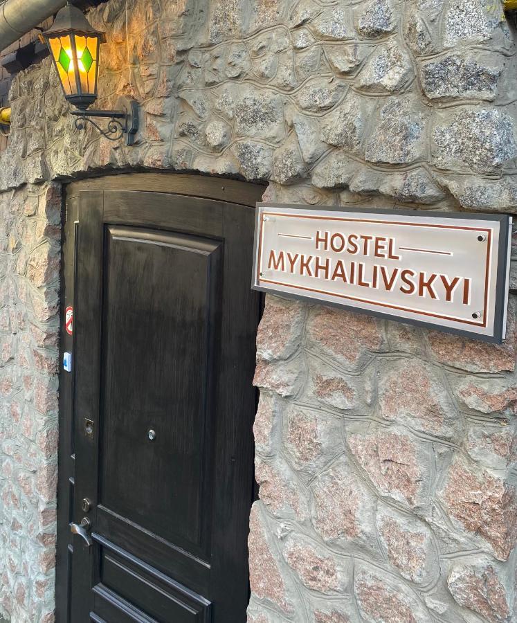 Apartment Kiev 외부 사진
